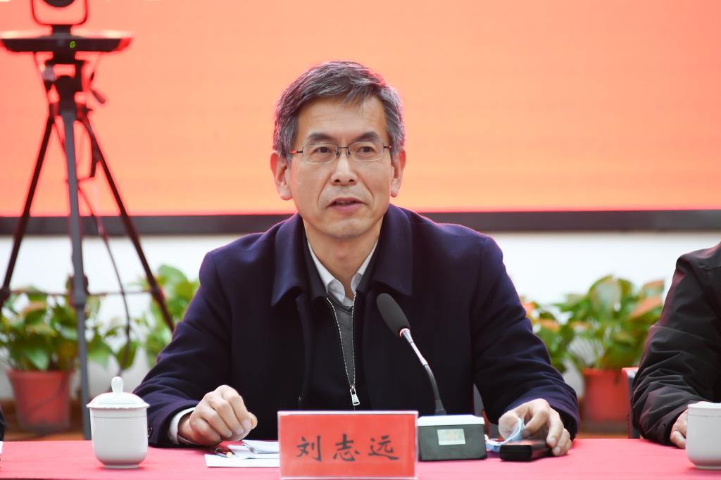 我校召开学工系统疫情防控座谈会-宿迁学院