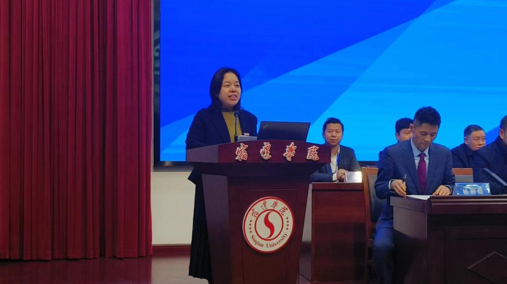 格力大松(宿迁)生活电器有限公司魏培浩主任作了题为《数智赋能,智赢